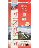 Albania Hiking and Biking Map 1