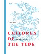 Children of the Tide