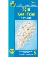 Kea (Tzia)