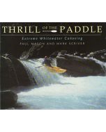 Thrill of the Paddle