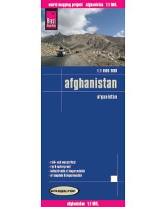Afghanistan (1:1.000.000)