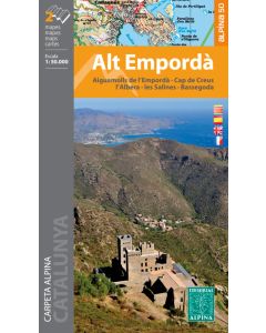 Alt Emporda [2 maps] 1: 50 000