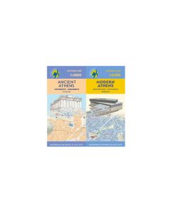 Ancient - Modern Athens (2 maps)