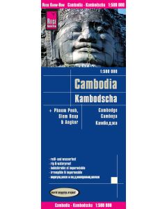 Cambodia (1:500.000)