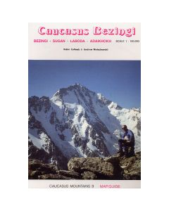 Caucasus Bezingi 1:100,000 map/guide 3