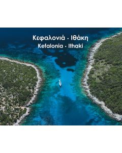 Cephalonia - Ithaca