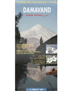 Damavand Climbing and Trekking Map