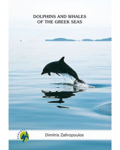 Dolphins and Whales of the Greek Seas