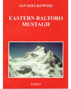 Eastern Baltoro Mustagh