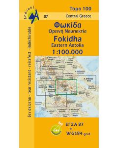 Fokidha - Eastern Aetolia (07) 1:100,000