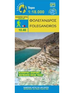 Folegandros 10.46