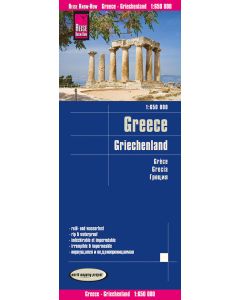 Greece 1650000