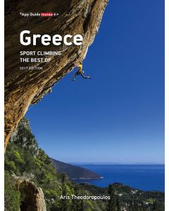 Greece Sport Climbing: 2017 Edition