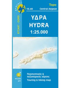 Hydra (10.40) 1:30,000
