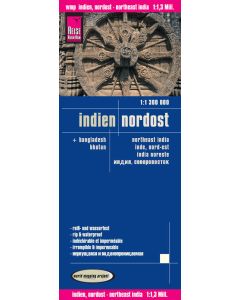 India Norh East 11300000