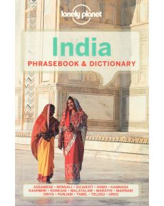 India Phrasebook &amp; Dictionary (2)