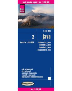 Java (1:650.000) - Indonesien 2
