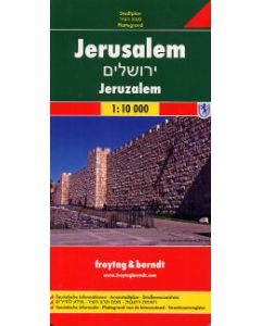 Jerusalem City Plan 110000