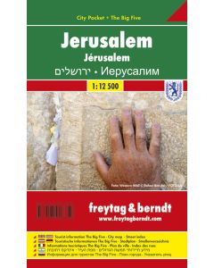 Jerusalem City Plan 112500 City Pocket  The Big Five