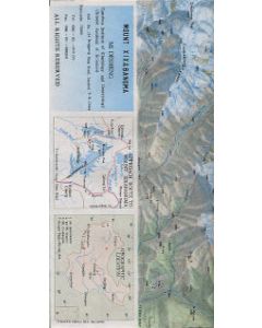 K2 - Mount Qogori (China - Pakistan)
