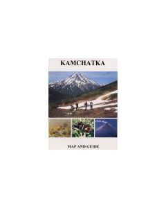 Kamchatka Map and Guide