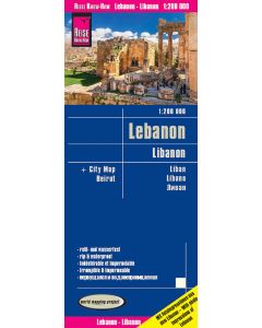 Lebanon 1200000