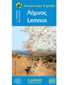 Lemnos 1:60,000 hike and explore 10.30