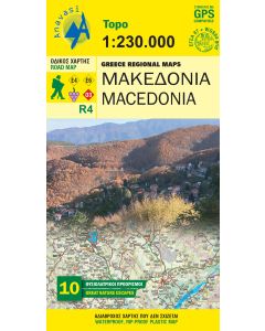 Macedonia 1230000