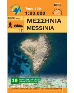 Messinia Map [17]