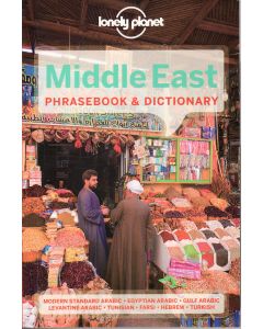 Middle East Phrasebook 2