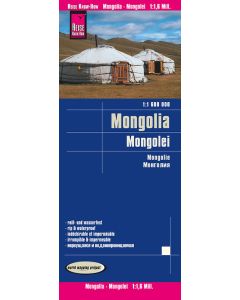 Mongolia (1:1.600.000)