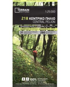 Mt Central Pelion  1: 25,000