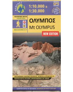 Mt Olympus