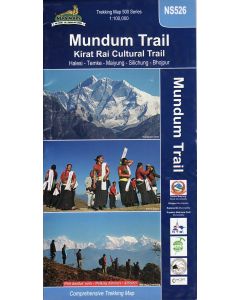 Mundum Trail NS526