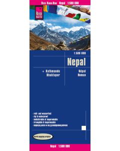 Nepal 1500000