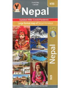 Nepal Country Map N705 1500k map