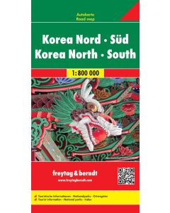 North Korea  South