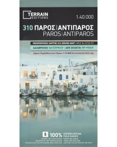 Paros amp Antiparos 140000