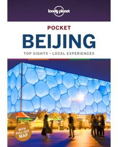 Pocket Beijing (5)
