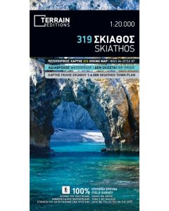 Skiathos 1 15000