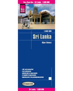 Sri Lanka 1500000