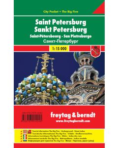 St Petersburg City Plan 115000 City Pocket  The Big Fiv