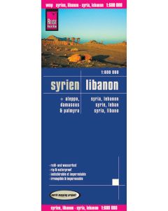 Syria Lebanon 1600000 with Aleppo Damascus Palmyra