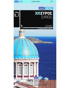 Syros 1:20,000