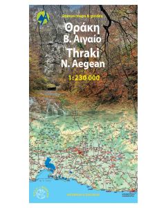 Thraki Thrace amp North Aegean map R5