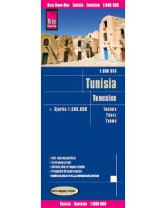 Tunisia (1:600.000) with Djerba (1:300.000)