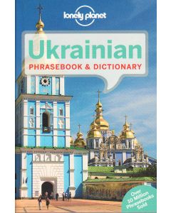 Ukrainian Phrasebook amp Dictionary 4